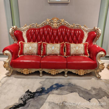 Наборы диванов из натуральной кожи в европейском стиле с антикварным диваном нового дизайна